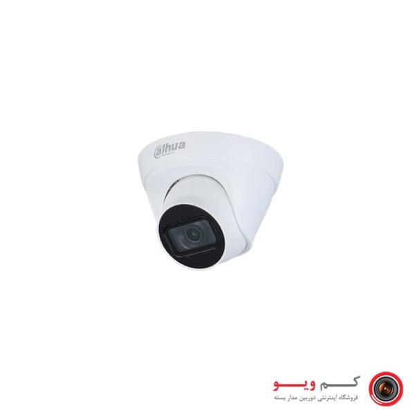 دوربین مداربسته داهوا | دام | مدل HDW1230T1P-A - خرید دوربین مداربسته از کم ویو