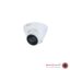 دوربین مداربسته داهوا | دام | مدل HDW1230T1P-A - خرید دوربین مداربسته از کم ویو
