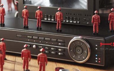 دستگاه DVR - دوربین مداربسته کم ویو