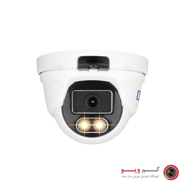 دوربین مداربسته دام IP از برند بی تک - مدل BT4041-A