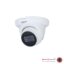 دوربین مداربسته داهوا | بولت | مدل DH-HAC-HDW1200TLMQP - خرید دوربین مداربسته از کم ویو