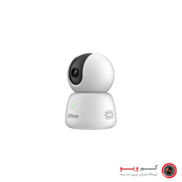دوربین مداربسته داهوا | بولت | مدل DH-IPC-H5BP 01 - خرید دوربین مداربسته از کم ویو