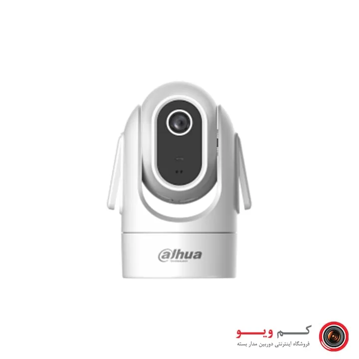 دوربین مداربسته داهوا اتاق کودک مدل DH-IPC-H4C - خرید دوربین مداربسته اتاق کودک از کم ویو