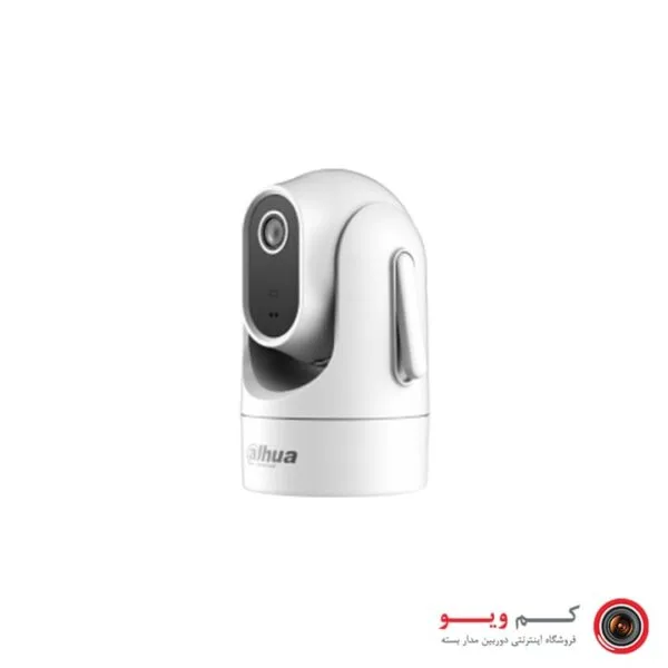 دوربین مداربسته داهوا | اتاق کودک | مدل DH-IPC-H4C - خرید دوربین مداربسته اتاق کودک از کم ویو