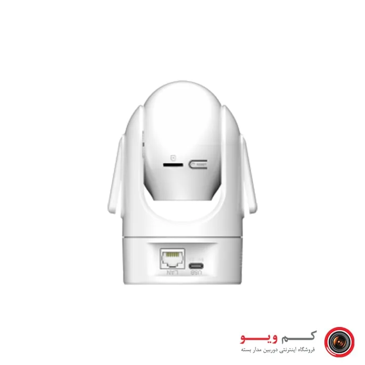 دوربین مداربسته داهوا | اتاق کودک | مدل DH-IPC-H4C - خرید دوربین مداربسته اتاق کودک از کم ویو