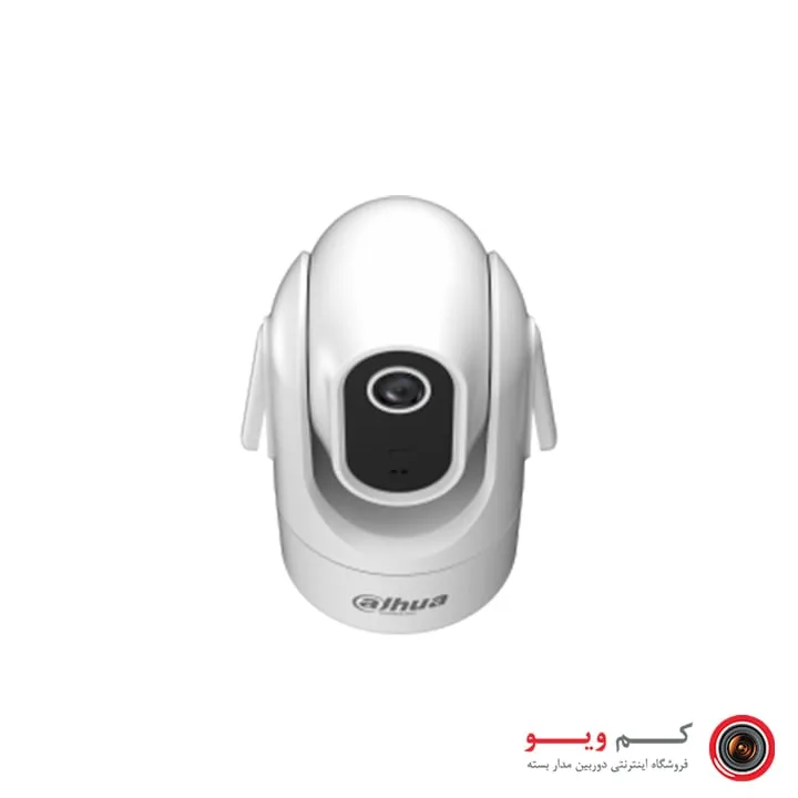 دوربین مداربسته داهوا | اتاق کودک | مدل DH-IPC-H4C - خرید دوربین مداربسته اتاق کودک از کم ویو