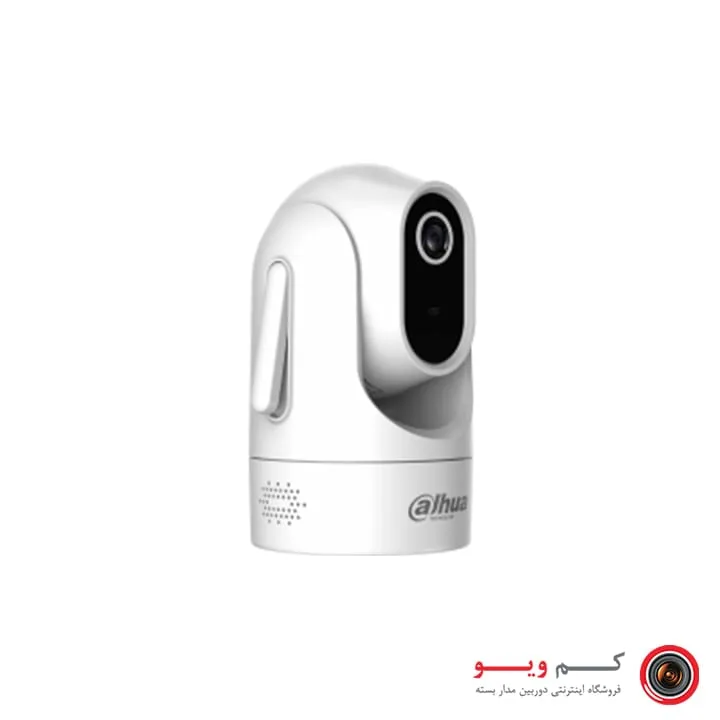 دوربین مداربسته داهوا | اتاق کودک | مدل DH-IPC-H4C - خرید دوربین مداربسته اتاق کودک از کم ویو