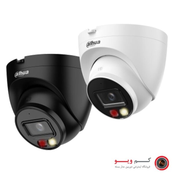 دوربین مداربسته داهوا | دام | مدل IPC-HDW2249T-S-IL - خرید دوربین مداربسته از کم ویو