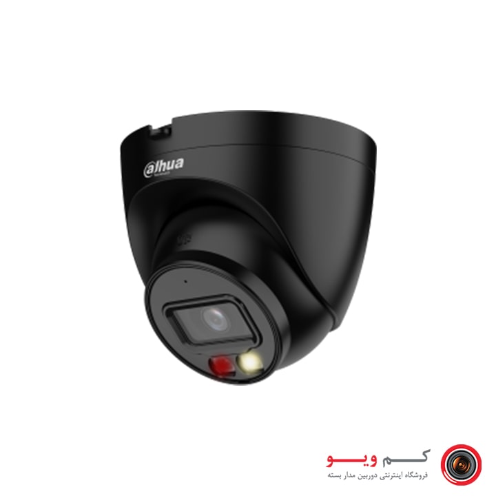 دوربین مداربسته داهوا | دام | مدل IPC-HDW2249T-S-IL - خرید دوربین مداربسته از کم ویو